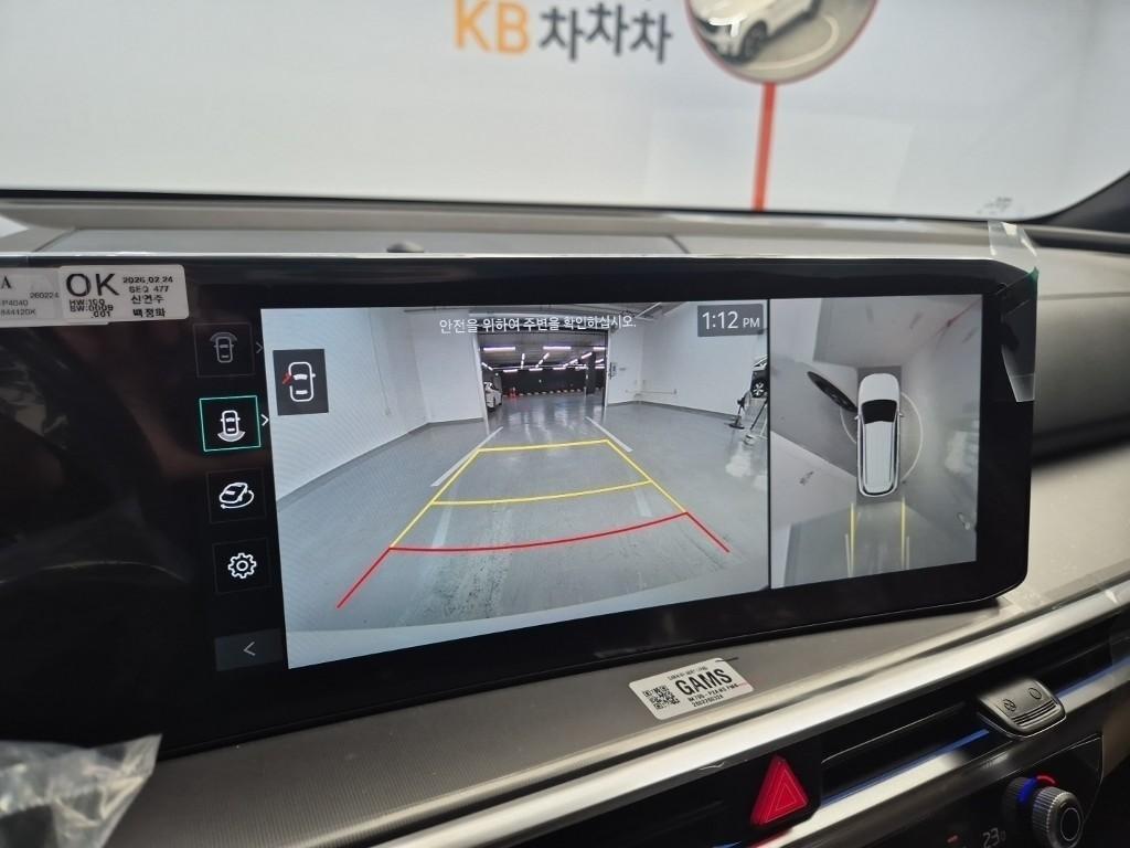 KIA Sorento - Vista 9