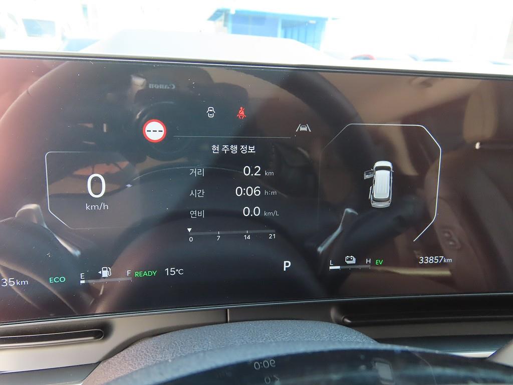 KIA Carnival - Vista 12