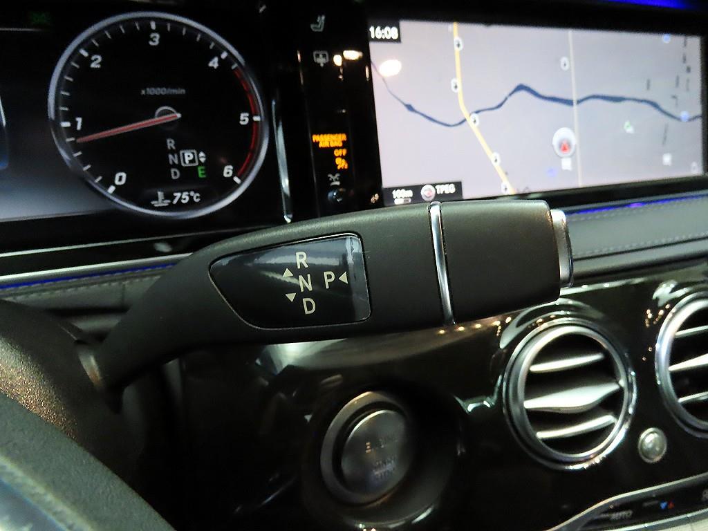 Mercedes Benz S Class - Vista 12