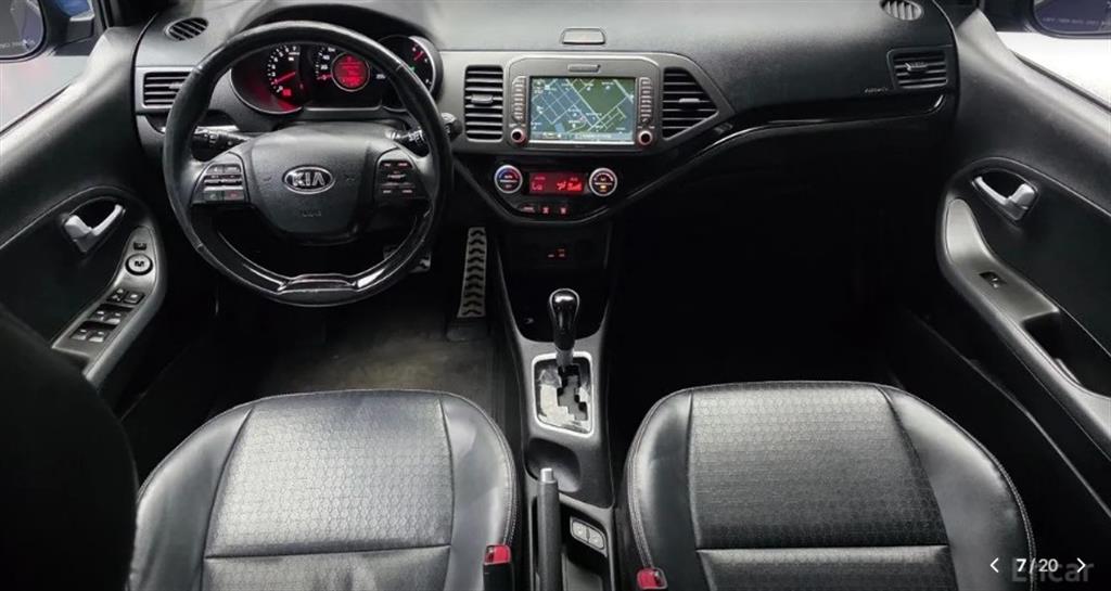 KIA Morning - Vista 7