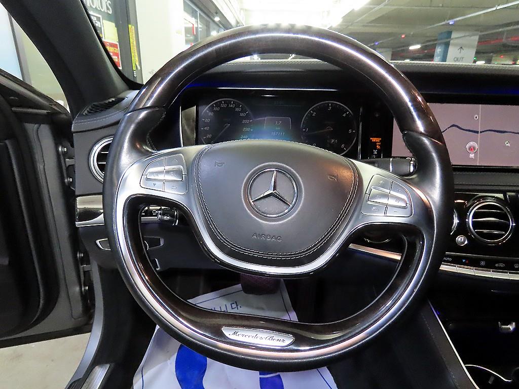 Mercedes Benz S Class - Vista 8