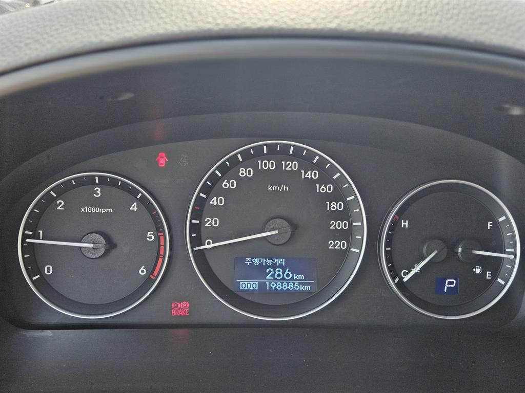 HYUNDAI Starex 2017 Azul - Importación desde Corea - HF Imports Iquique - Foto 16