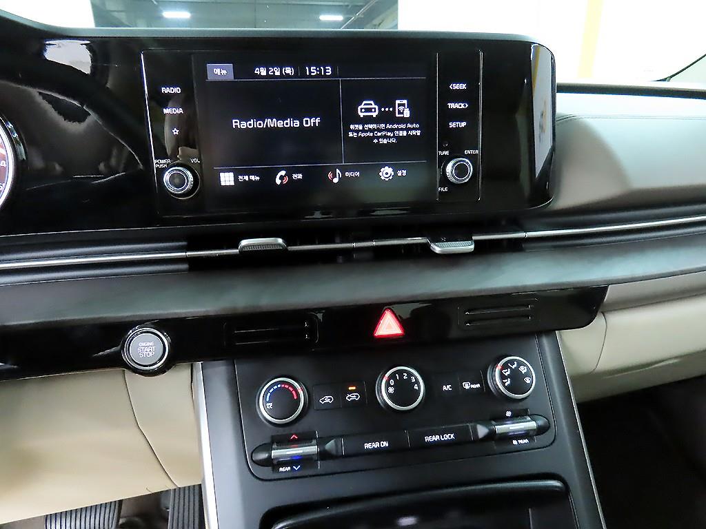 KIA Carnival 2022 Blanco - Importación desde Corea - HF Imports Iquique - Foto 14