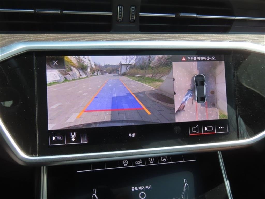 Audi A6 2020 Gris - Importación desde Corea - HF Imports Iquique - Foto 9