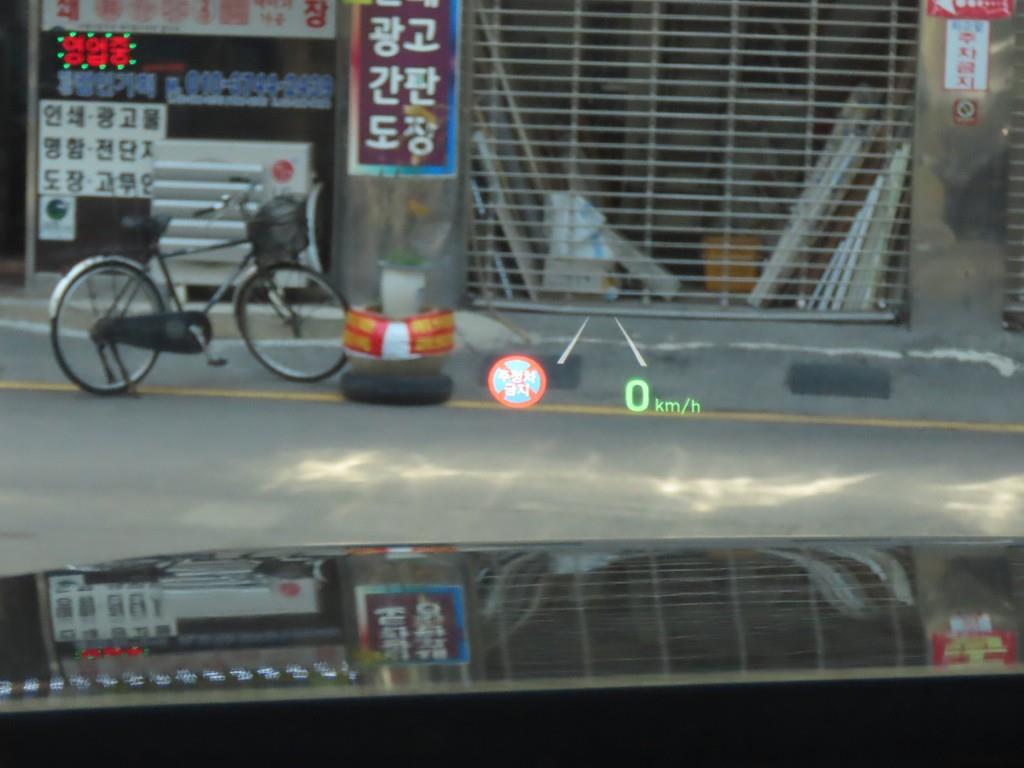 HYUNDAI Palisade 2019 - Importación desde Corea - HF Imports Iquique - Foto 13