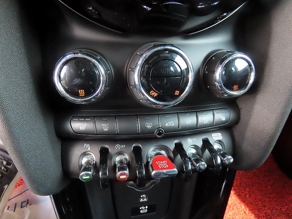 Mini Cooper 2022 Rojo - Importación desde Corea - HF Imports Iquique - Foto 14