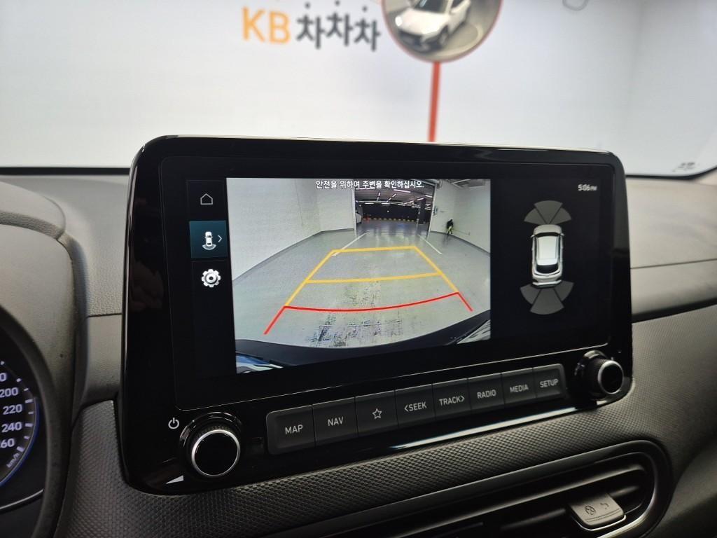 HYUNDAI Kona 2021 Blanco - Importación desde Corea - HF Imports Iquique - Foto 14