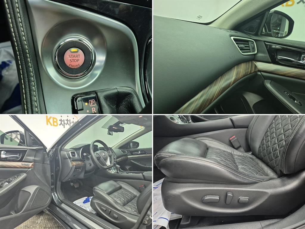 Nissan Maxima 2016 Azul - Importación desde Corea - HF Imports Iquique - Foto 18