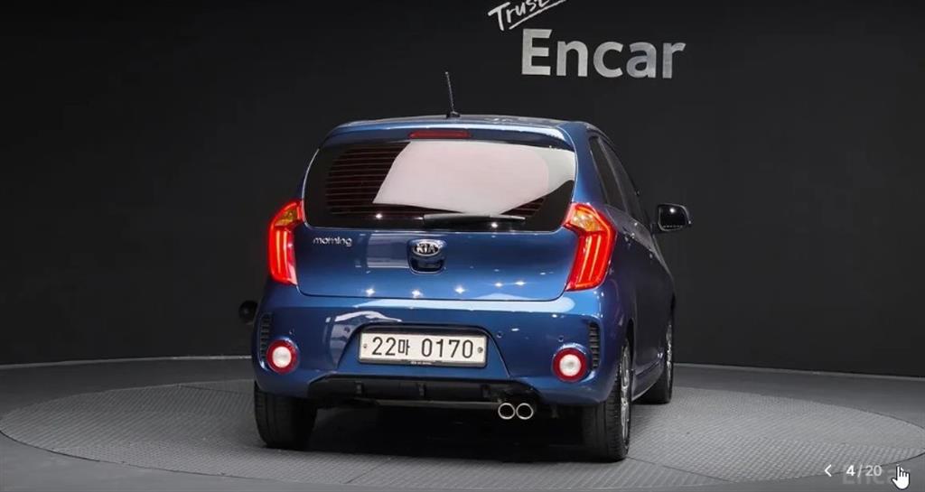 KIA Morning - Vista 4