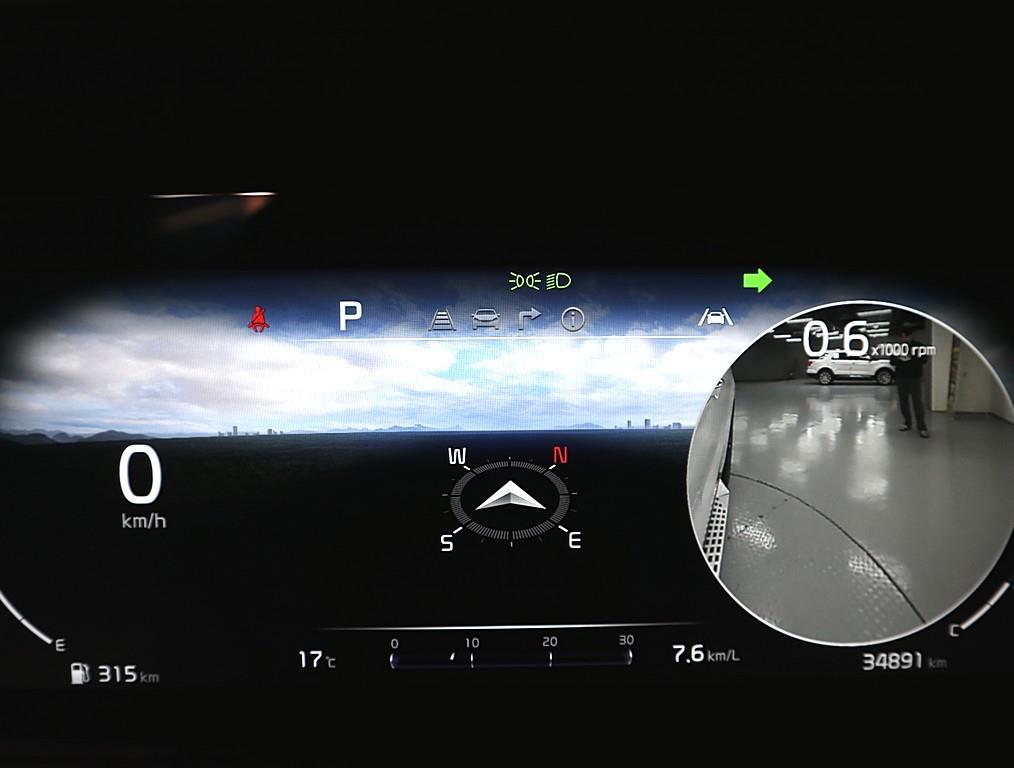 KIA Carnival - Vista 7