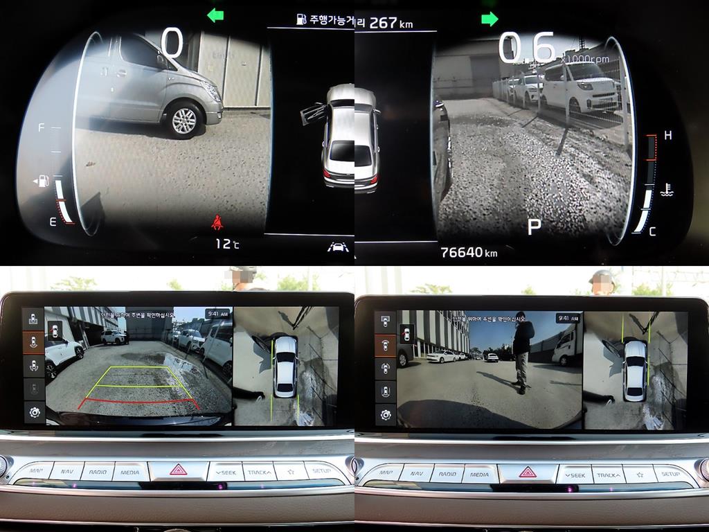 KIA K9 2019 Gris - Importación desde Corea - HF Imports Iquique - Foto 17