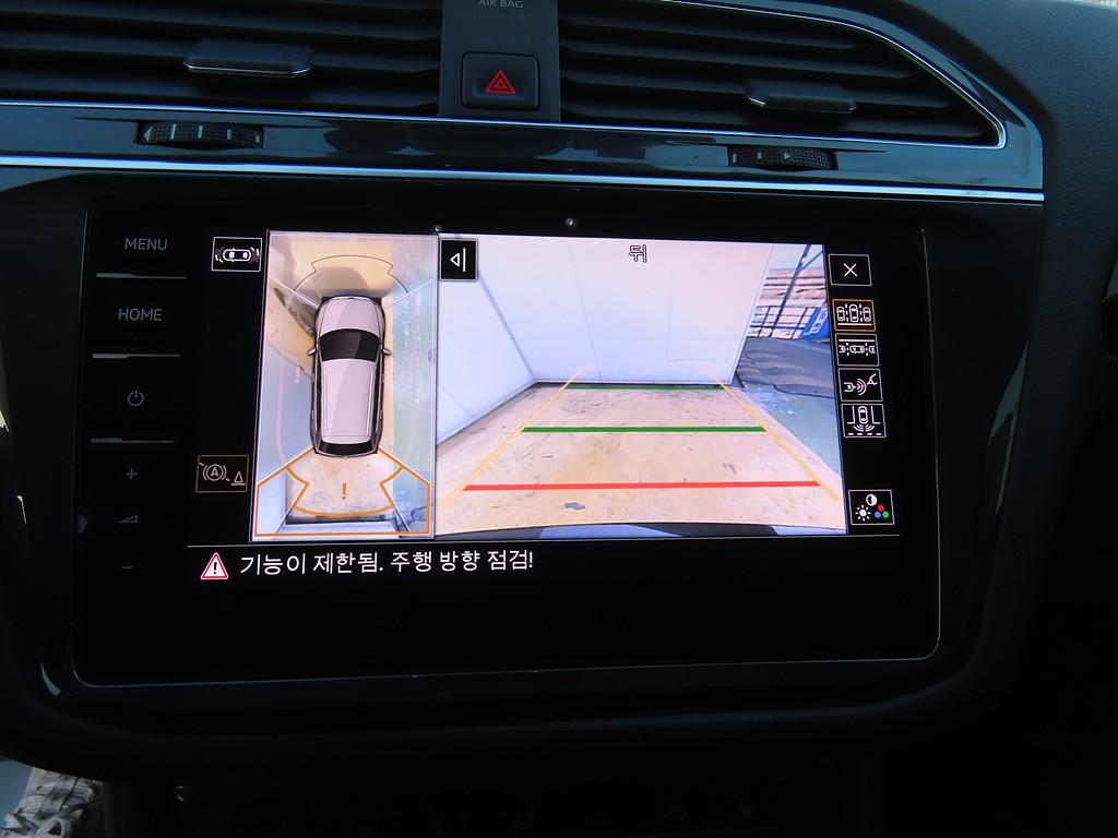 Volkswagen Tiguan 2021 Negro - Importación desde Corea - HF Imports Iquique - Foto 13