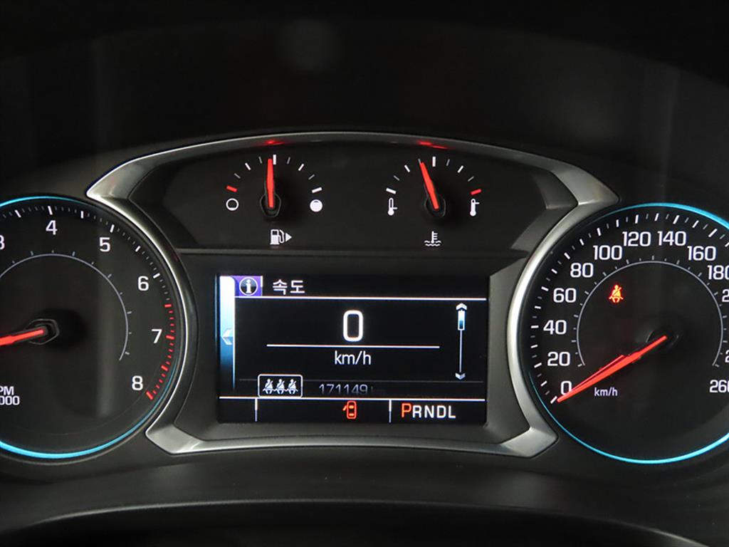 Chevrolet Malibu - Vista 9