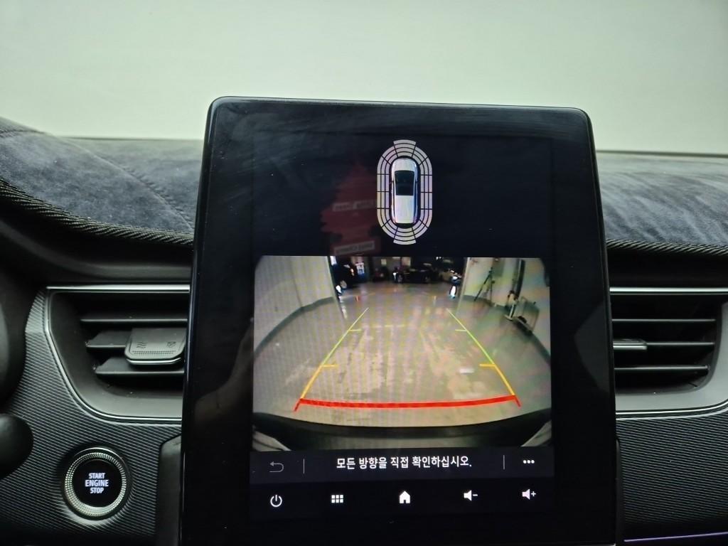 SAMSUNG XM3 2020 Blanco - Importación desde Corea - HF Imports Iquique - Foto 14