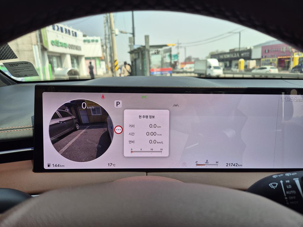 Genesis GV70 - Vista 7