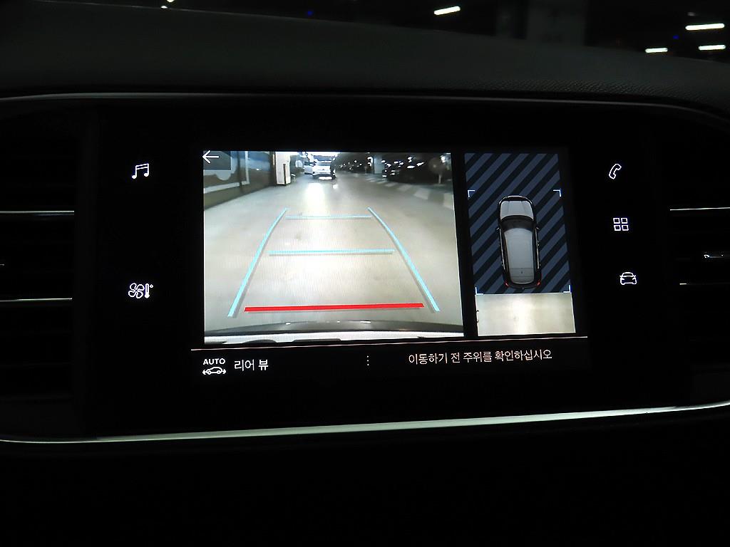 Peugeot 308 2019 Gris - Importación desde Corea - HF Imports Iquique - Foto 13