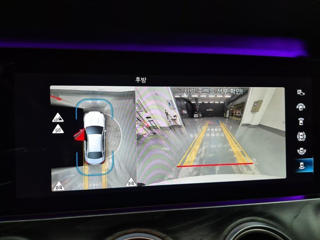 Mercedes Benz E class 2021 Blanco - Importación desde Corea - HF Imports Iquique - Foto 15