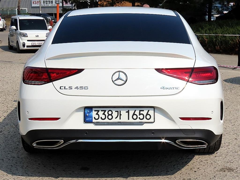 Mercedes Benz CLS Class - Vista 4