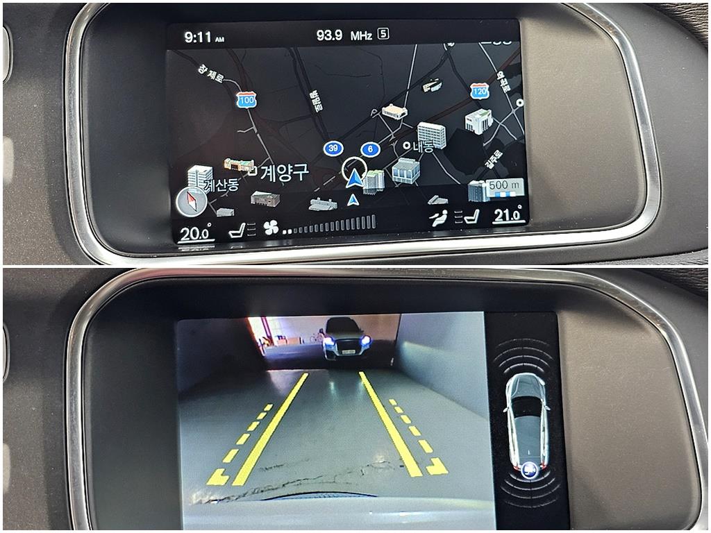 Volvo V40 2017 Blanco - Importación desde Corea - HF Imports Iquique - Foto 19