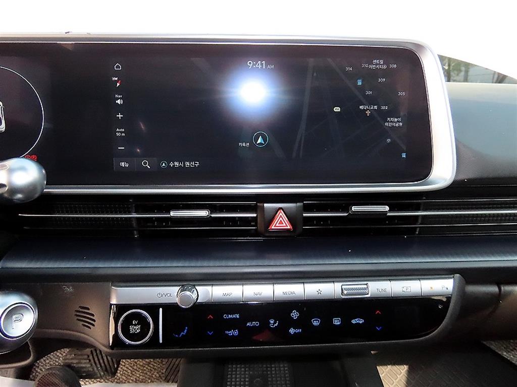 HYUNDAI Ioniq 6 2023 Blanco - Importación desde Corea - HF Imports Iquique - Foto 14