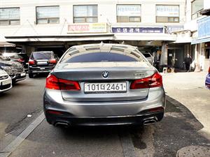 BMW 5 Series - Vista 7