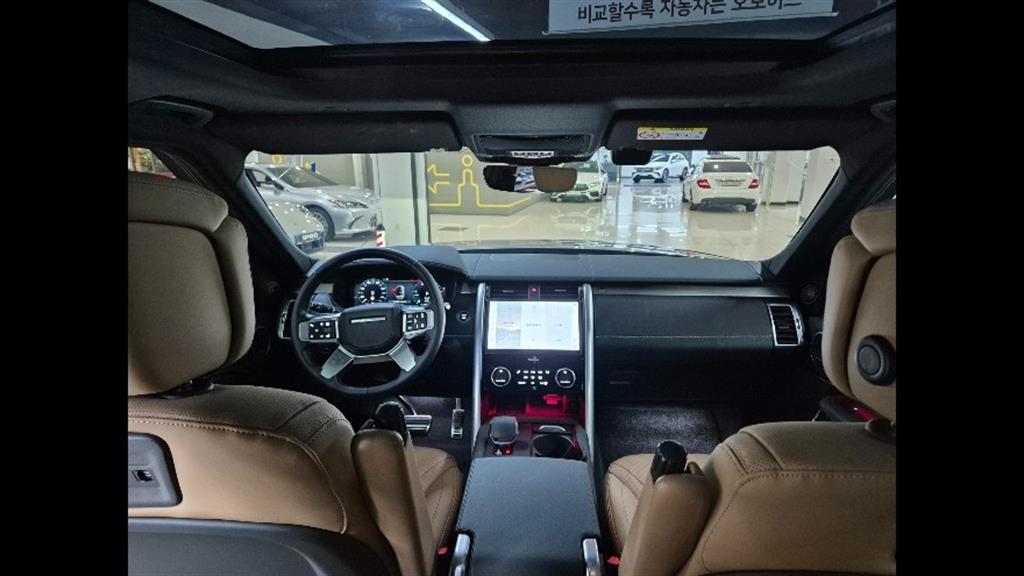 Land Rover Discovery - Vista 7