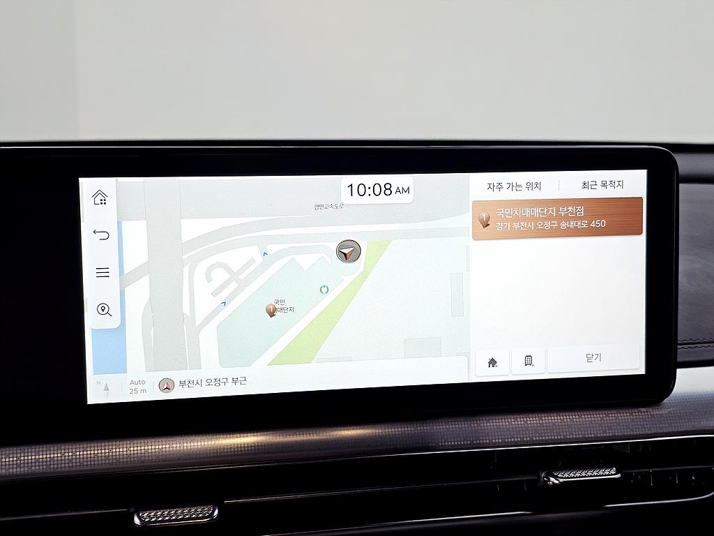 Genesis GV60 2022 Blanco - Importación desde Corea - HF Imports Iquique - Foto 13