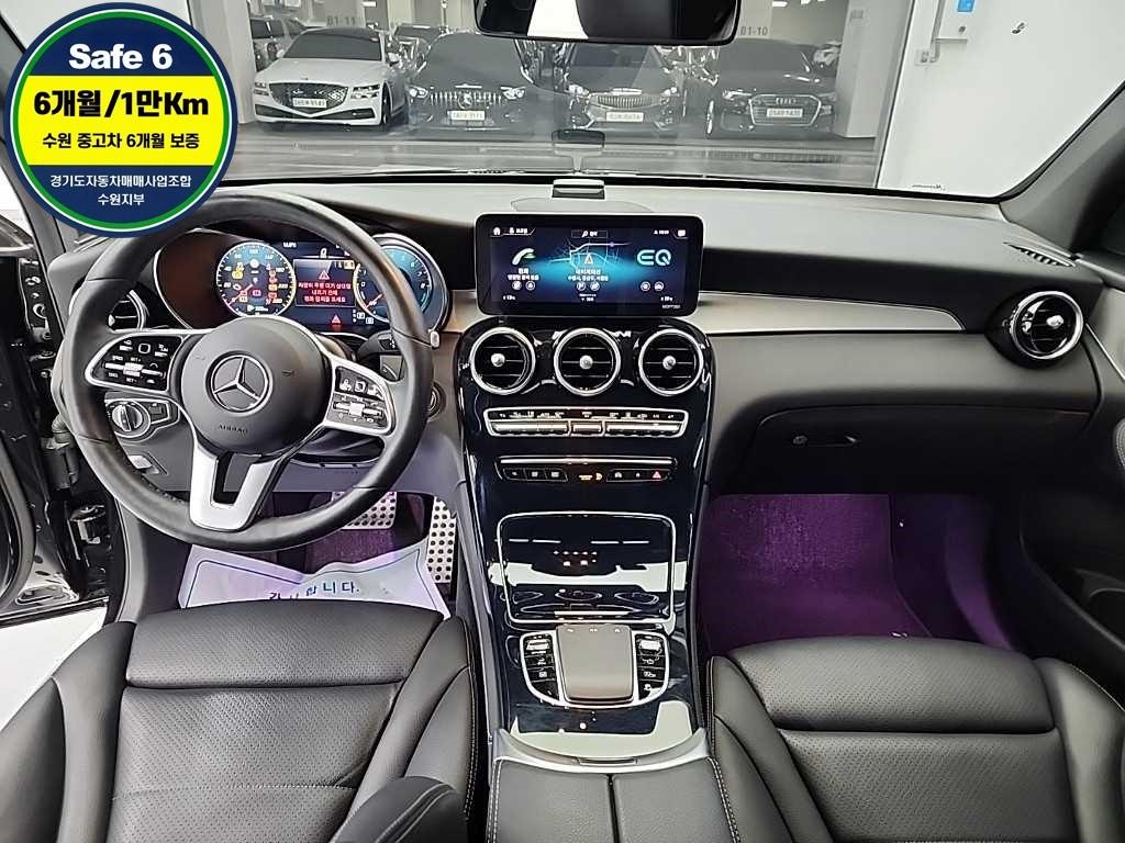 Mercedes Benz GLC Class 2020 Negro - Importación desde Corea - HF Imports Iquique - Foto 16