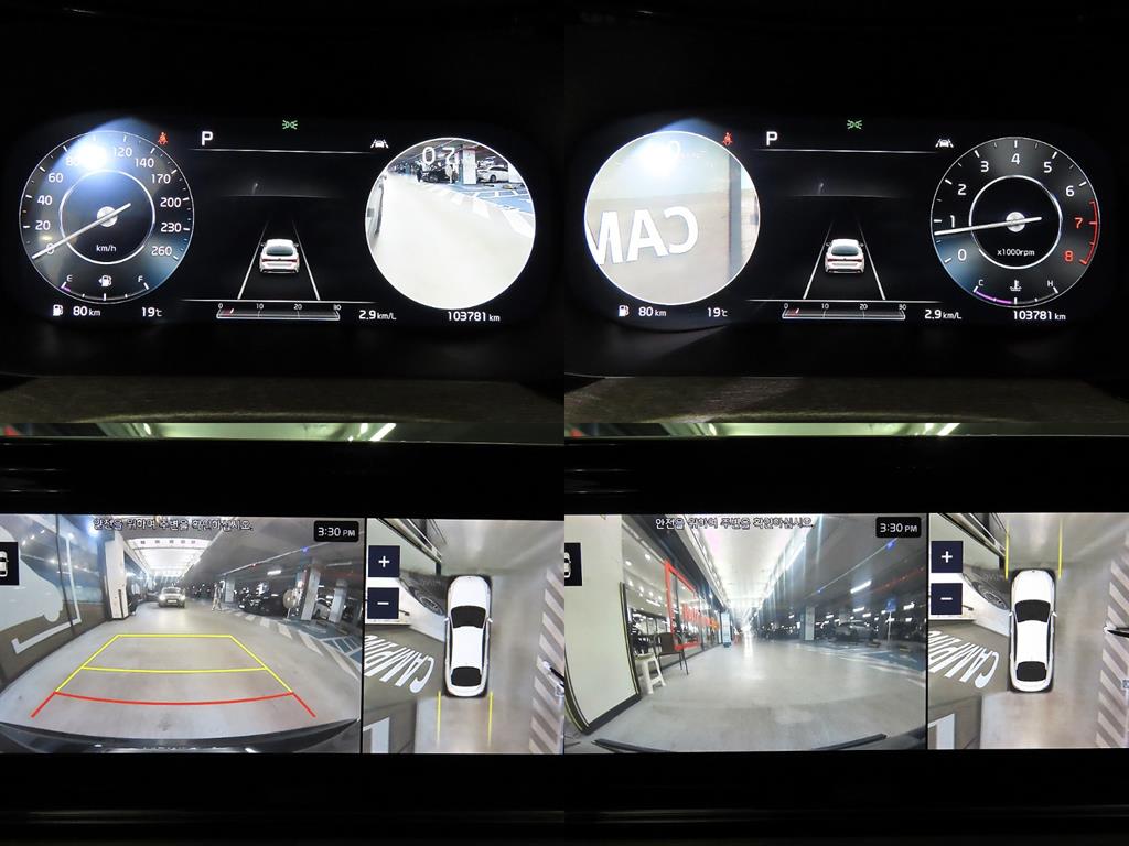 KIA K5 2020 Negro - Importación desde Corea - HF Imports Iquique - Foto 17