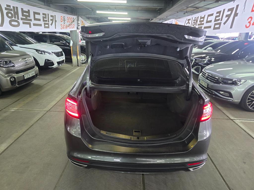 Ford Mondeo - Vista 5