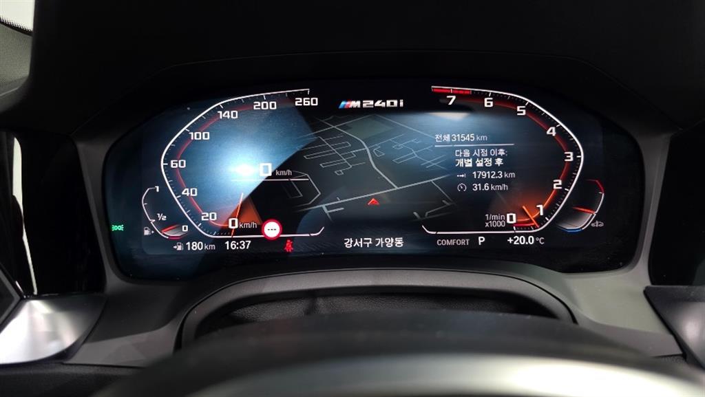 BMW 2 series - Vista 8