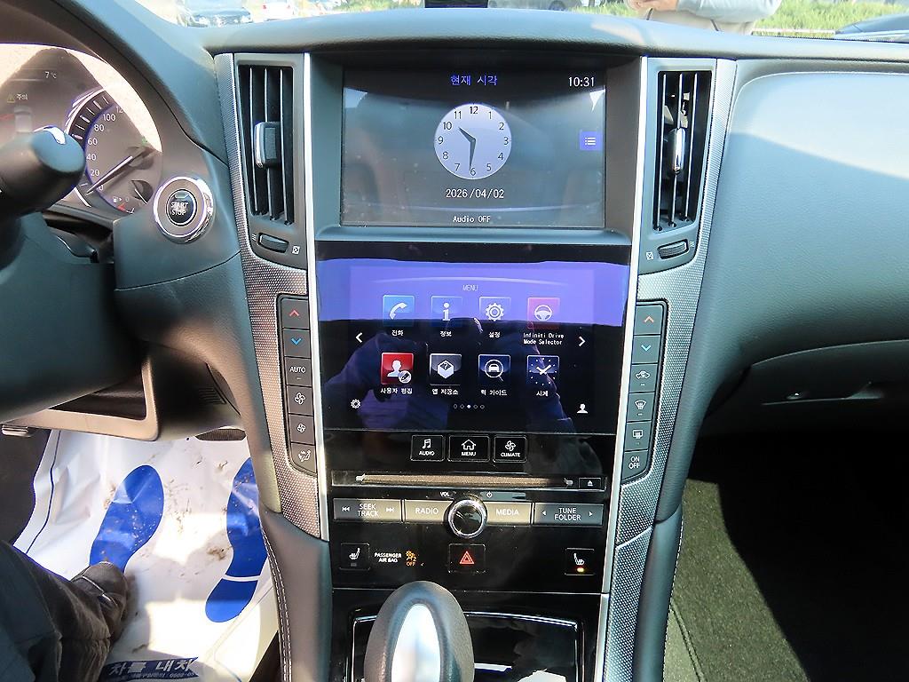 Infiniti Q 2016 Gris - Importación desde Corea - HF Imports Iquique - Foto 13