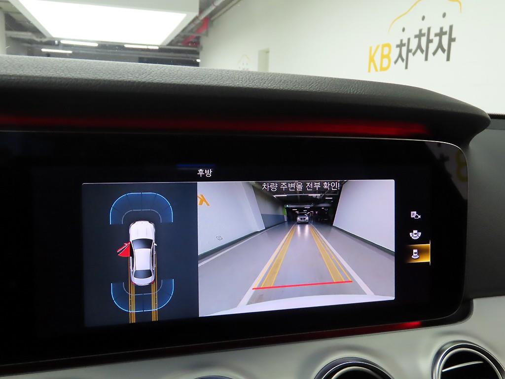 Mercedes Benz E class 2021 - Importación desde Corea - HF Imports Iquique - Foto 15