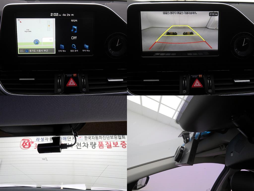 HYUNDAI Grandeur 2018 - Importación desde Corea - HF Imports Iquique - Foto 17