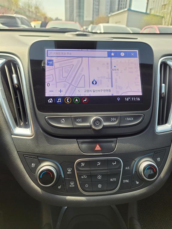 Chevrolet Malibu - Vista 9