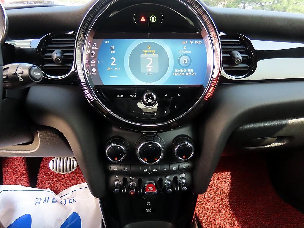 Mini Cooper 2022 Rojo - Importación desde Corea - HF Imports Iquique - Foto 13