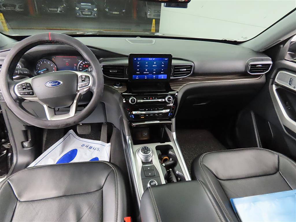 Ford Explorer - Vista 7