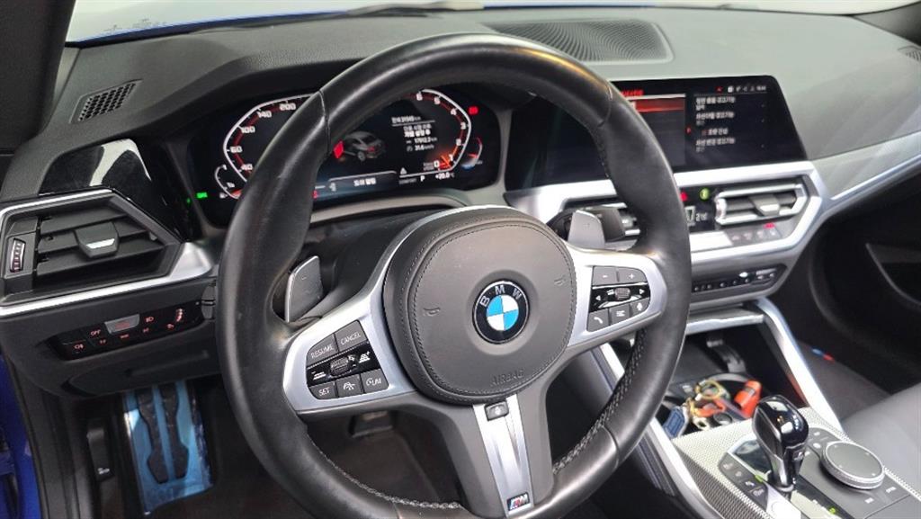 BMW 2 series 2022 Azul - Importación desde Corea - HF Imports Iquique - Foto 13