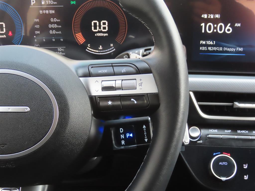 HYUNDAI Sonata 2026 Plateado - Importación desde Corea - HF Imports Iquique - Foto 12