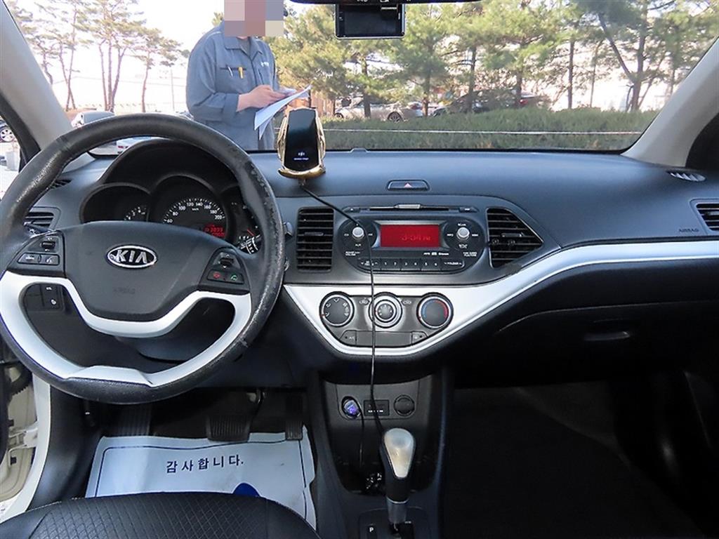 KIA Morning - Vista 7