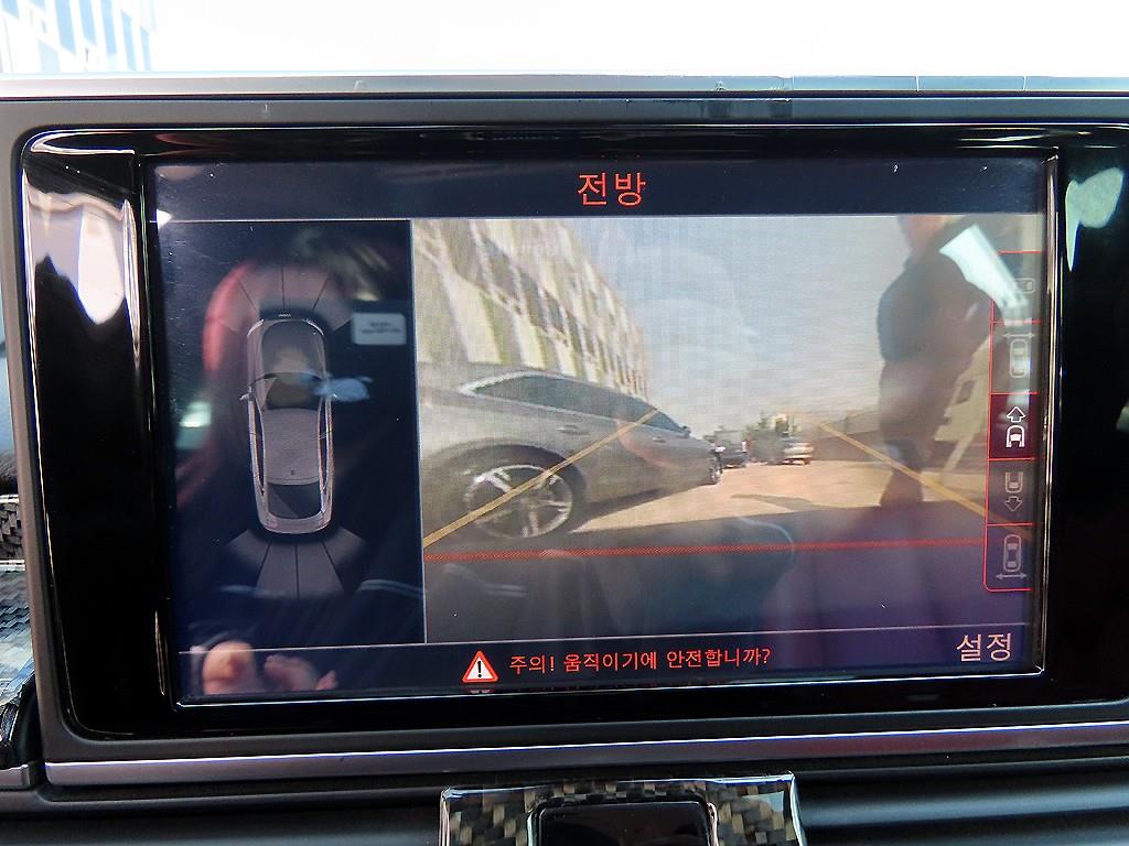 Audi A7 2015 Plateado - Importación desde Corea - HF Imports Iquique - Foto 15