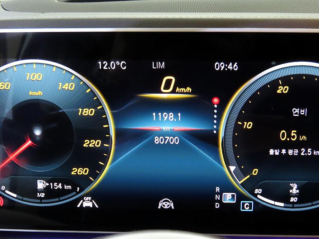 Mercedes Benz GLE Class - Vista 9