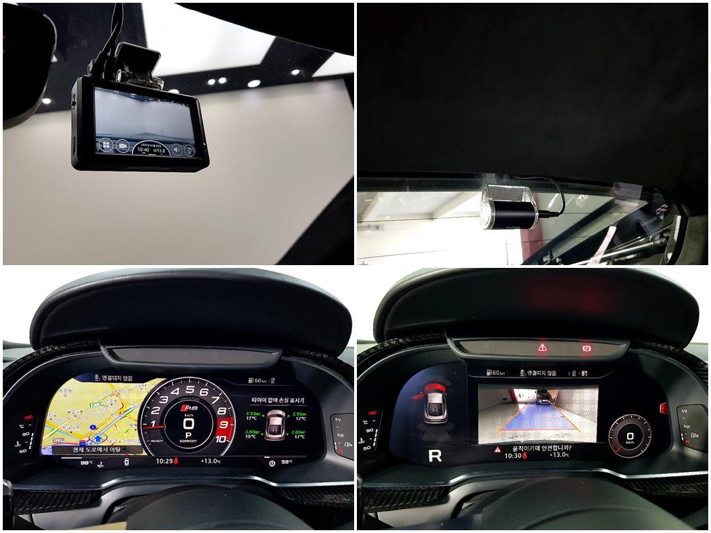 Audi R8 2021 Gris - Importación desde Corea - HF Imports Iquique - Foto 16