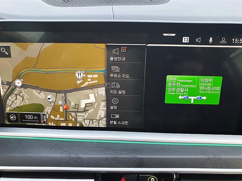 BMW X7 2022 Gris - Importación desde Corea - HF Imports Iquique - Foto 14