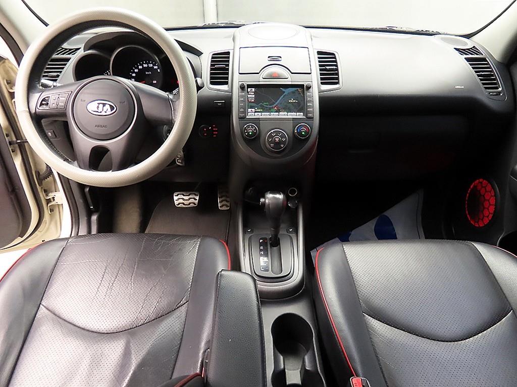 KIA Soul - Vista 7