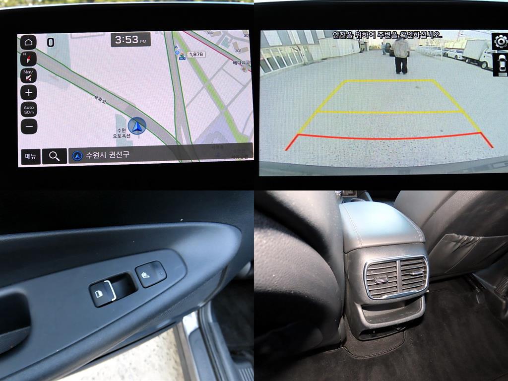 HYUNDAI Santa Fe 2020 - Importación desde Corea - HF Imports Iquique - Foto 18