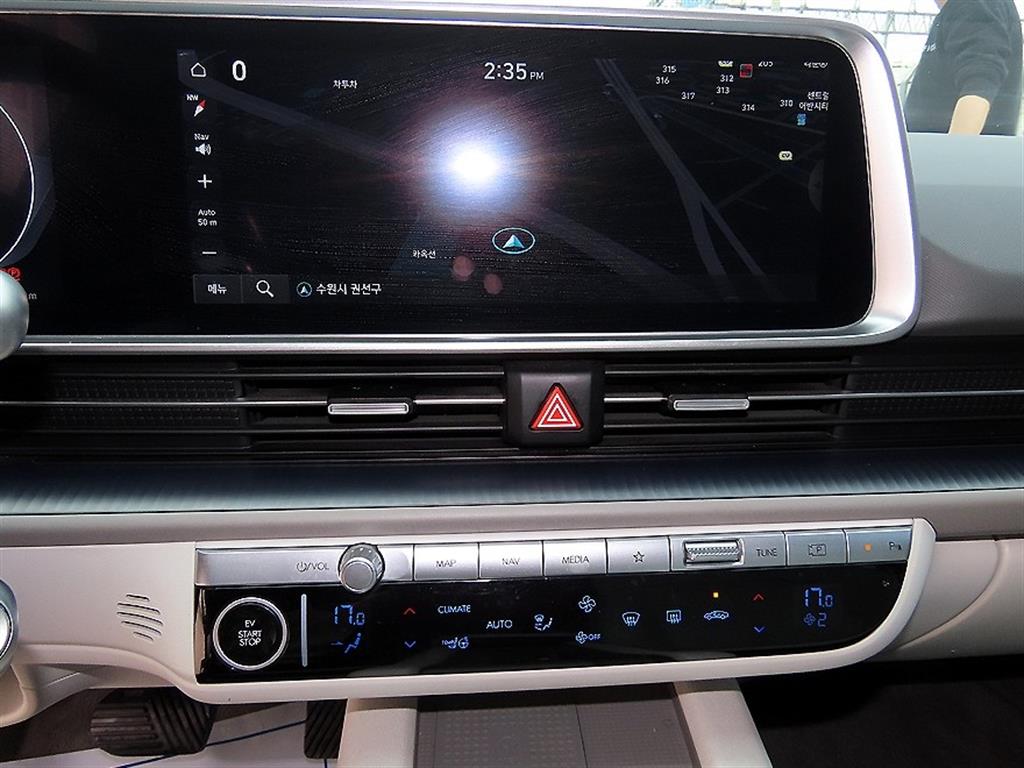 HYUNDAI Ioniq 6 2023 Azul - Importación desde Corea - HF Imports Iquique - Foto 15