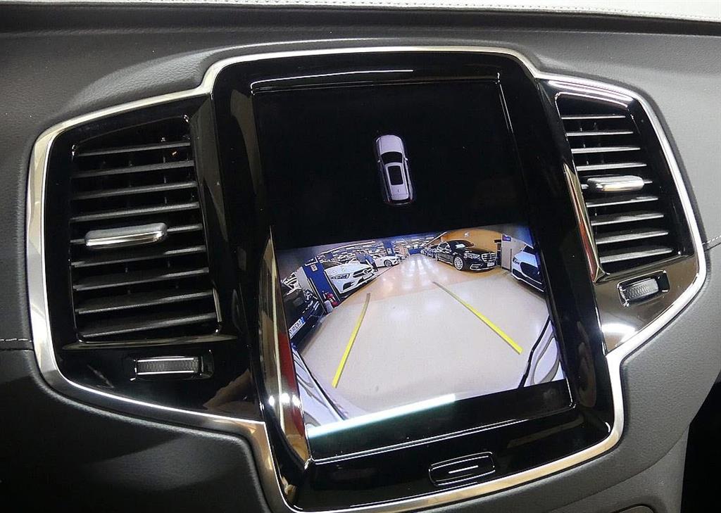 Volvo XC90 2023 Blanco - Importación desde Corea - HF Imports Iquique - Foto 14