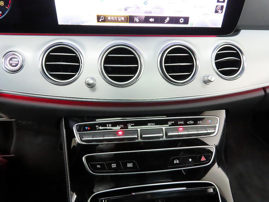 Mercedes Benz E class - Vista 9