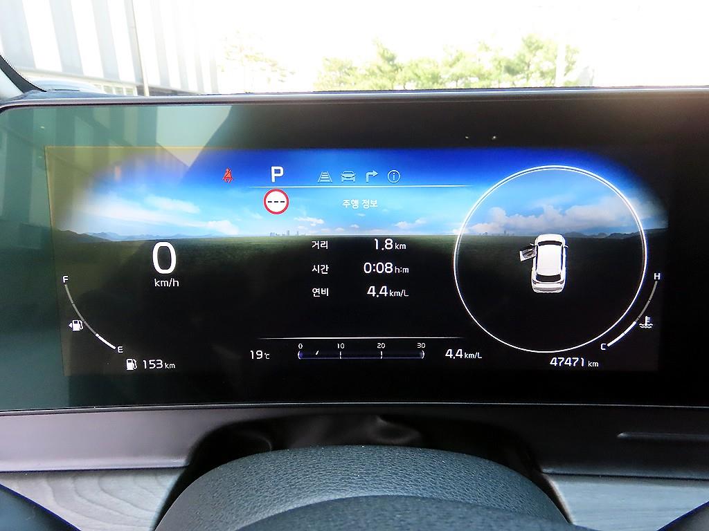 KIA Sportage - Vista 9